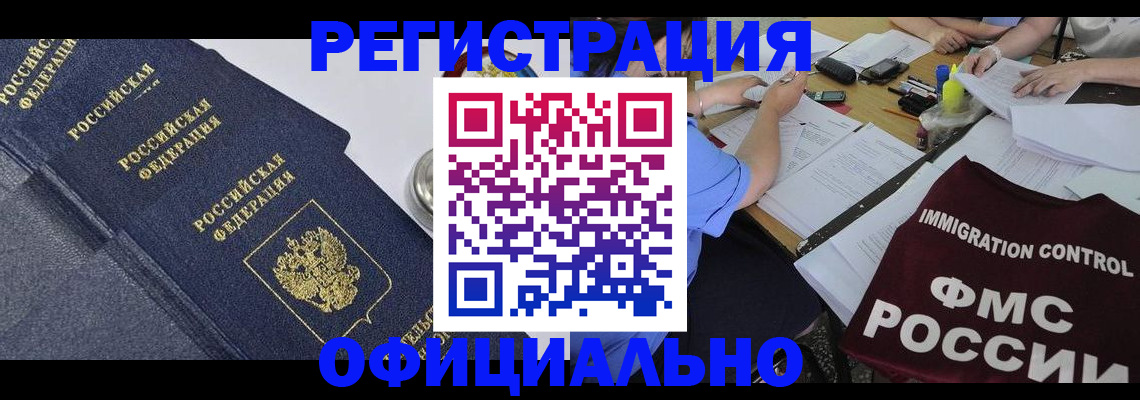 форма 3 в Нязепетровске